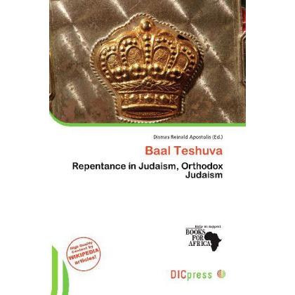 Baal Teshuva, Ratgeber