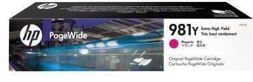 Actual product image HP 981y (M)