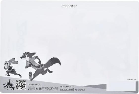 Actual product image Disney Judy Hopps & Nick Wilde Postkarte Lenticular (1 pcs.)