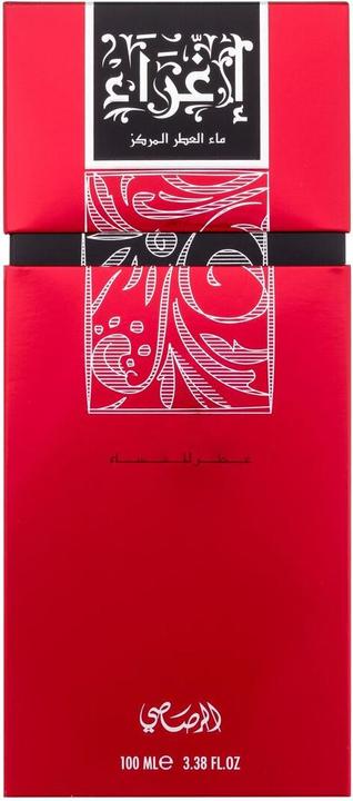 Immagine prodotto Rasasi Egra per le donne (Eau de parfum, 100 ml)