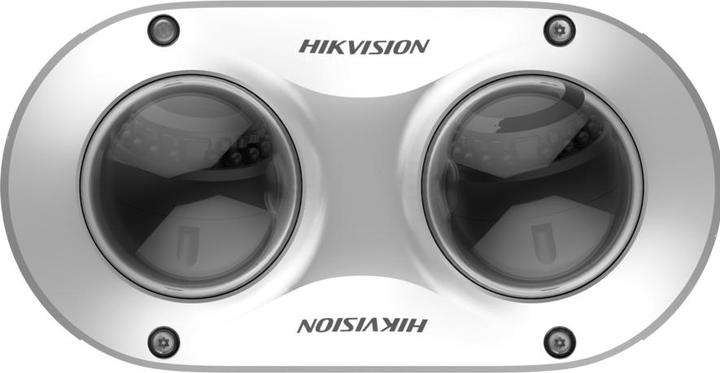 Actual product image Hikvision Speciality,Multi-Lens,IP67IK10 (2560 x 1920 pixels)