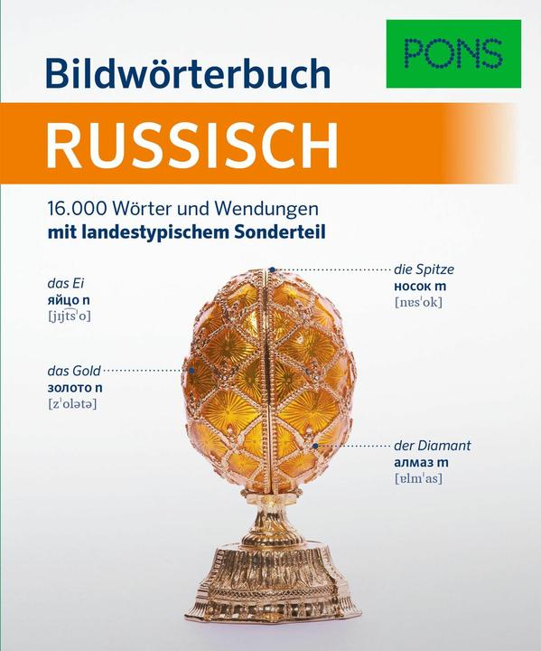 Produktbild PONS Bildwörterbuch Russisch (Deutsch, Russisch, 2020)