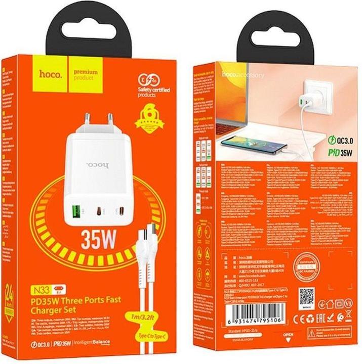 Produktbild Hoco Adapter charger 2 x Type C + USB A + cable Type C to Type C PD QC3.0 3A 35W N33 white (35 W, 3 Ports)