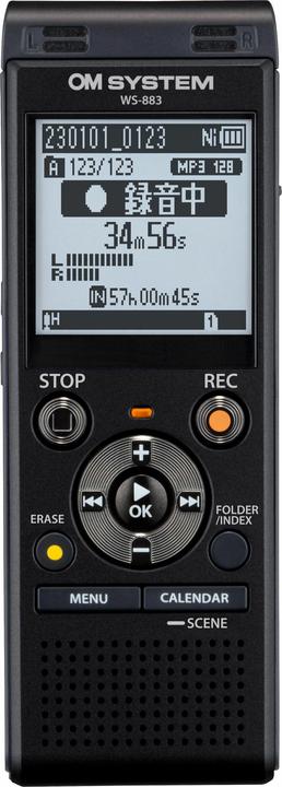 Actual product image Olympus Om System WS-883 (8 GB)