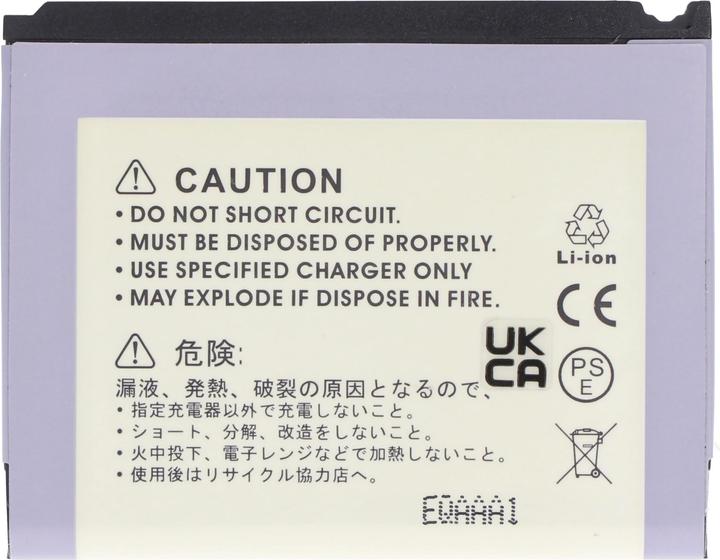 Immagine prodotto Samsung Batteria SGH-i900, -i900 Omnia, AB6538