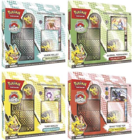 Actual product image Pokémon Gamevision Spielkarten Pokemon Meisterschaften Deck (Deck)