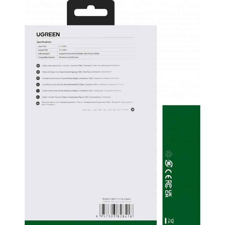 Immagine prodotto Ugreen Hub CM473 da Tipo C a 4x USB 3.0 (grigio) (USB-C, 4 porte)