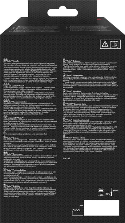 Actual product image 3M - (1 x)