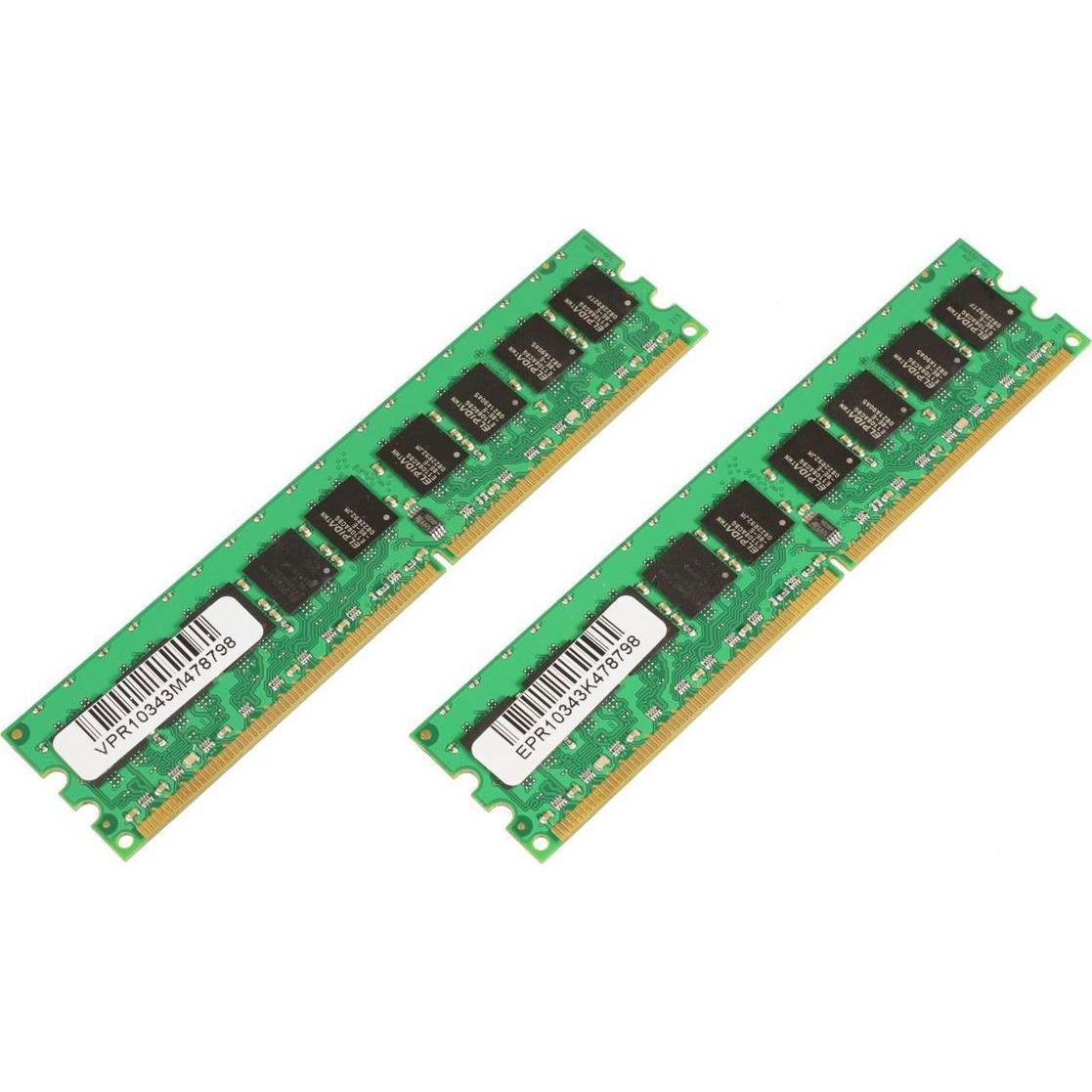 CoreParts MicroMemory (2 x 2GB), RAM Modellspezifisch, Grün