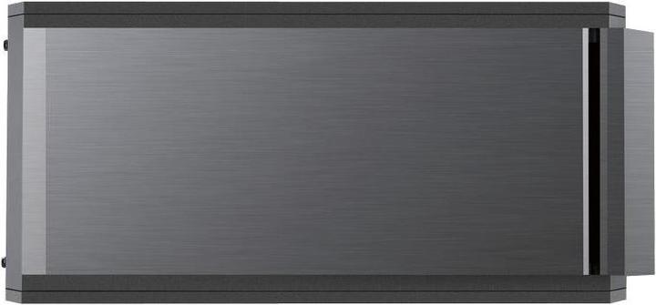 Actual product image Cougar Qbx (Mini-ITX)