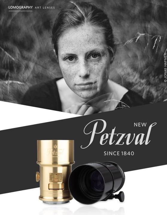 Actual product image Lomo New Petzval 85 (Nikon F, full size, APS-C / DX)