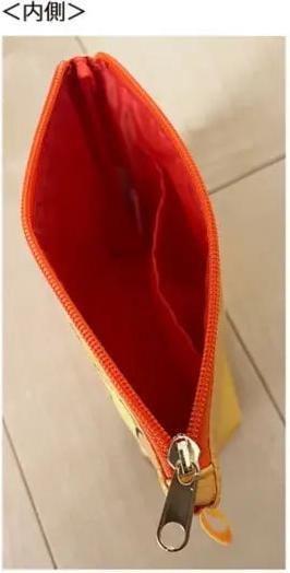 Immagine prodotto Disney Winnie the Pooh Bootsförmige Tasche mit Honig Kosmetiktasche