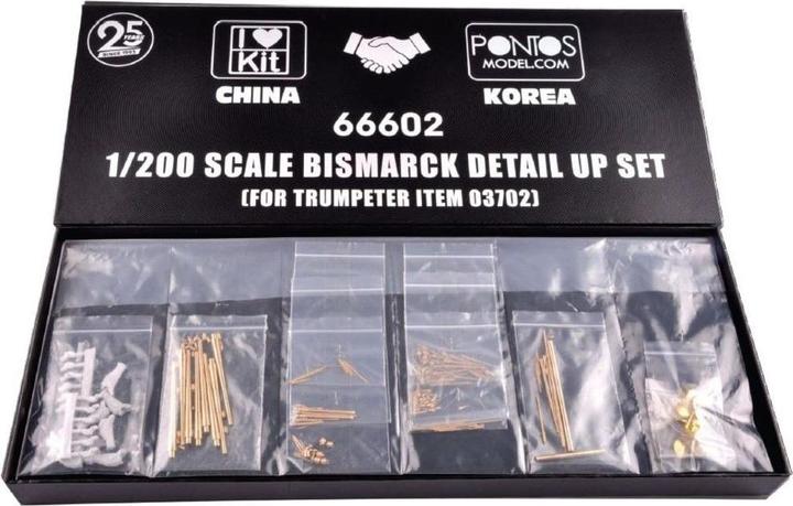 Produktbild Trumpeter Bismarck detail up set (for item 03702)