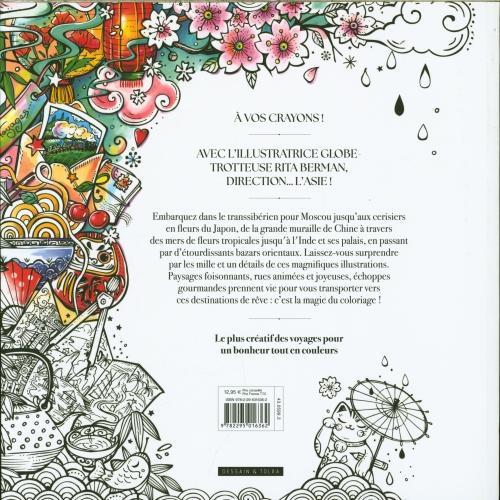 Actual product image Larousse pratique Voyage en Asie : 80 coloriages pour s'évader (French, 2025)