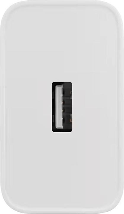 Produktbild OPPO SuperVOOC USB-A Ladegerät 80W Weiss (80 W, 1 Port)