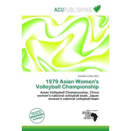 1979 Asian Women's Volleyball Championship, Ratgeber