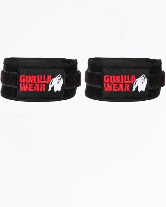 Actual product image Gorilla Wear Bfr (0.60 m, Easy, Medium, Strong)