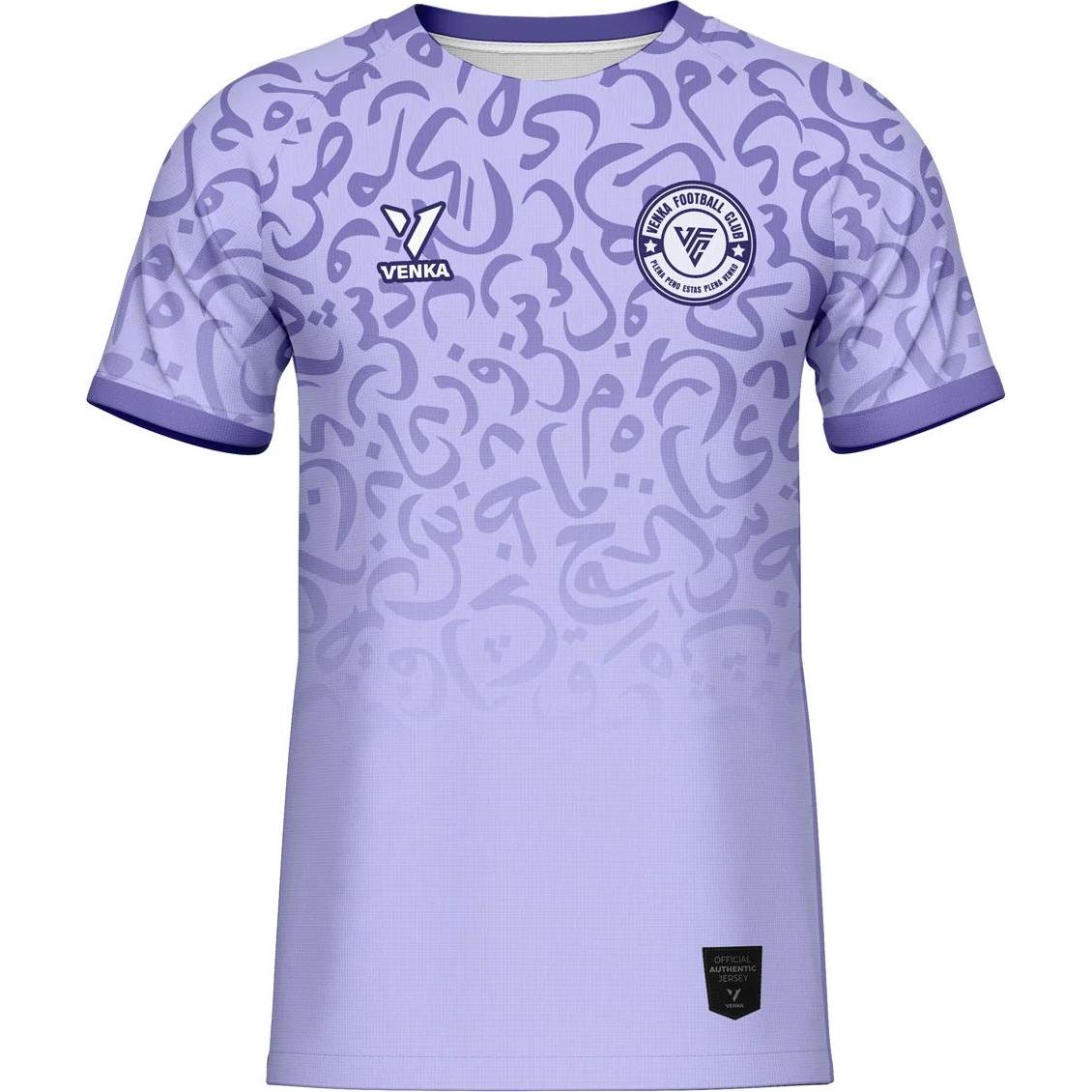 Venka, Herren, Sportshirt, trikot arabic street (XL), Violett, XL