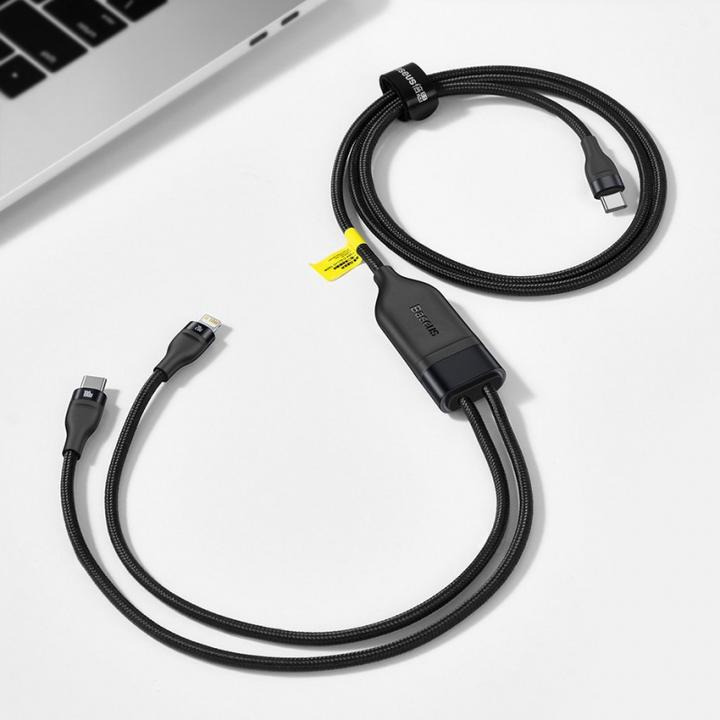Actual product image Baseus 2in1 FastCharger Cable C to L+C, 1.2m (1.20 m, 100 W)