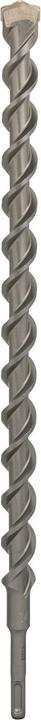 Produktbild Bosch Professional Zubehör Hammerbohrer SDS plus-5, 24 x 400 x 450 mm (24 mm)