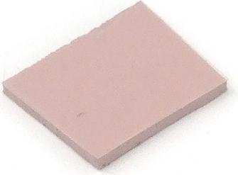 Productafbeelding Aquatuning Warmtegeleidingskussen 15x15x1mm (1 stuk) (1 mm, 1.50 W/m K)