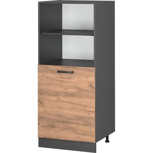 Vicco, Regal, Herdumbauschrank R-Line (60 x 57.5 x 143 cm)