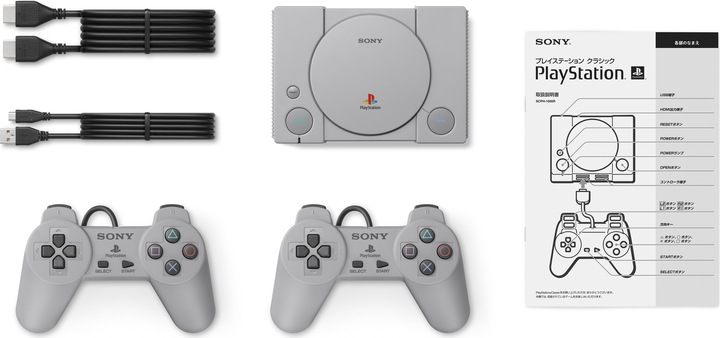 Produktbild Sony Playstation Classic
