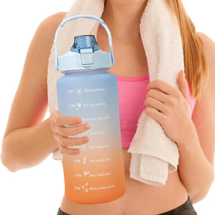 Actual product image Extralink Motivation bottle (2 l)