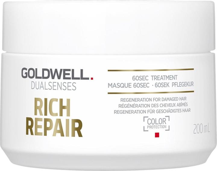 Immagine prodotto Goldwell Riparazione ricca di dualsensi (500 ml)