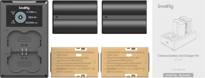 Actual product image SmallRig NP-W235 (Charger, Rechargeable battery)