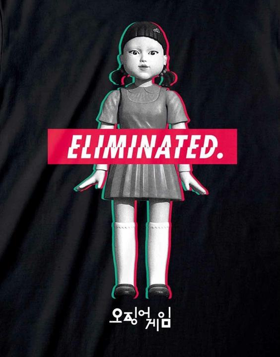 Actual product image Squid Game Tshirt (XL)