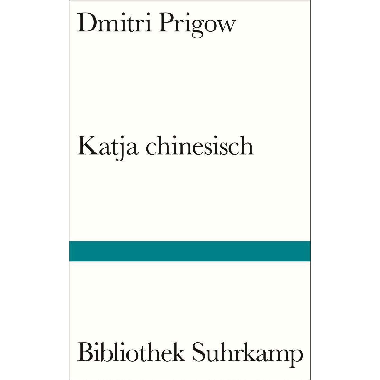 Thumbnail - Katja chinesisch, Belletristik von Christiane Körner, Dmitri Prigow