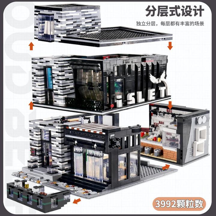 Image du produit Mould King Le bar