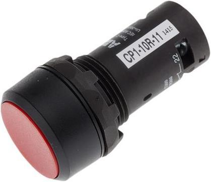 Immagine prodotto ABB Pulsante 1 contatto NO 1 contatto NC rosso