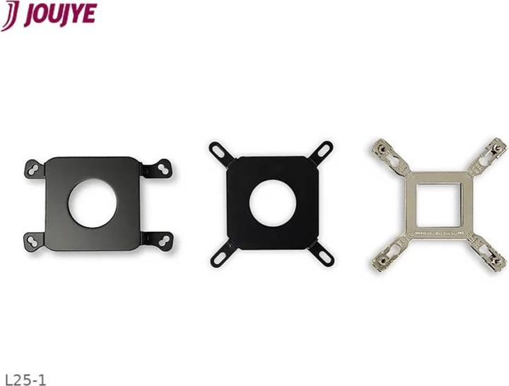 Produktbild Dynatron L25-1 Water Cooling PC-Wasserkühlung
