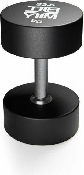 Image du produit Trym CPU Dumbbell 32.5kg
