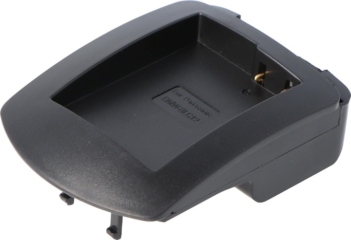 Produktbild AccuCell Schnell-Ladegerät Panasonic DMW-BLC12 Akku, DMC-GH2 (Ladegerät)