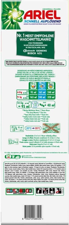 Actual product image Ariel Universal+ (100 Washing cycles, Powder)
