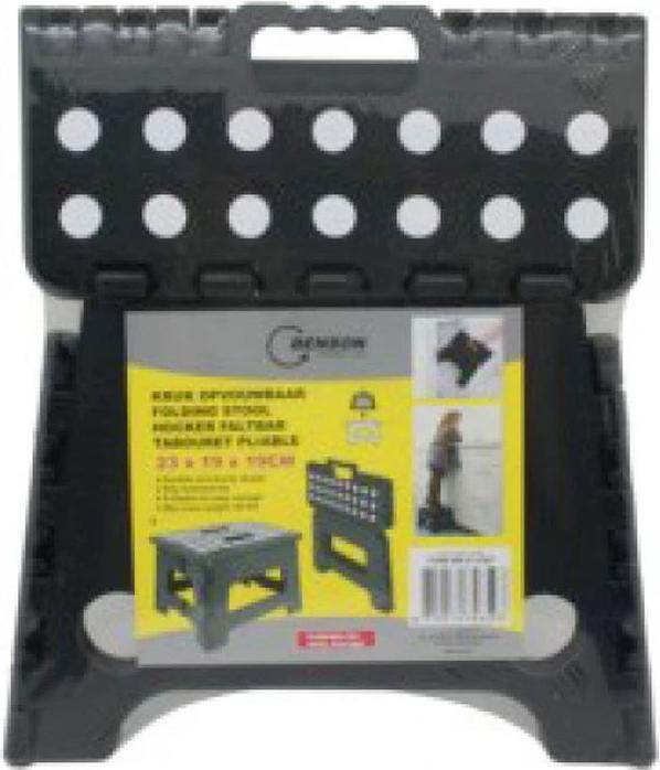 Actual product image Benson Folding stool black / white small - 80 kg