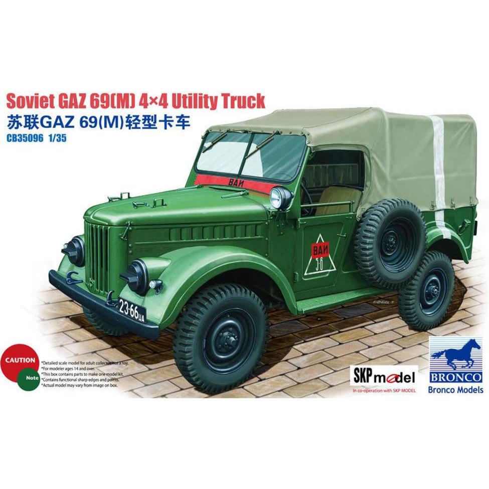 Bronco GAZ 69(M) 4x4 Utility Truck