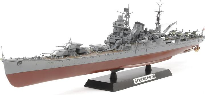 Actual product image Tamiya Japanese Heavy Cruiser Tone