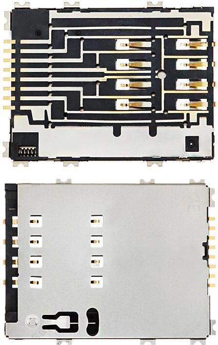 Image du produit CoreParts Samsung Galaxy Onglet 2 10.1 (Support de carte SIM, Galaxy Tab 2 10.1)