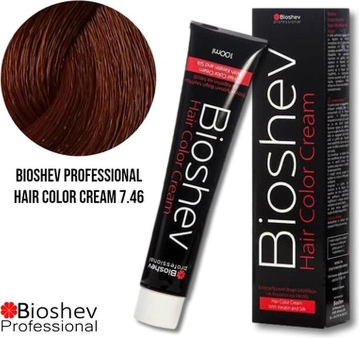 Copper Red Brown 7.46