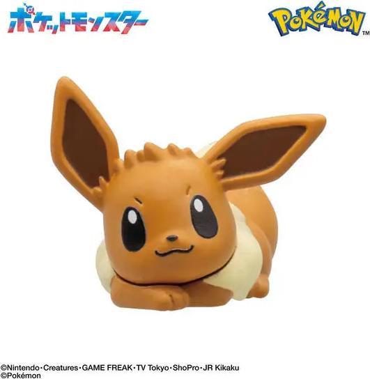 Produktbild Pokémon Eeveelutions