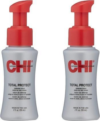 Immagine prodotto CHI Infra Repair - Total Protect (59 ml)