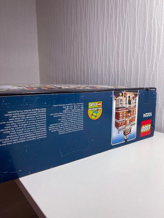 Image du produit LEGO La mairie (10224, LEGO Creator Expert)