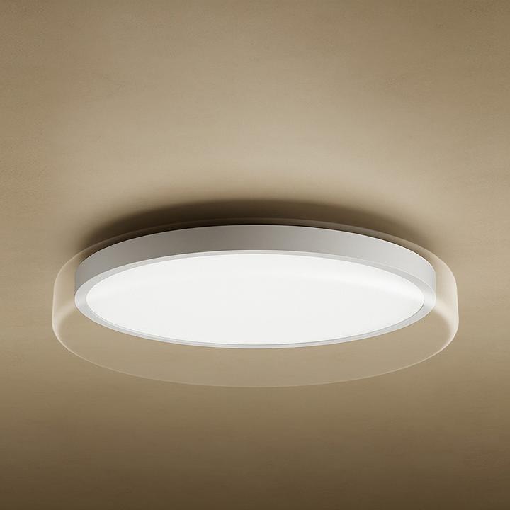 Immagine prodotto Xiaomi Tischlampe (900 lm)