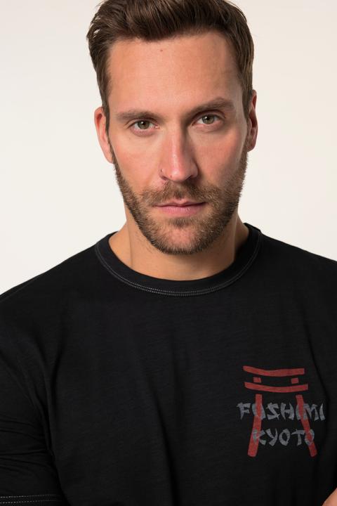 Actual product image JP1880 JP 1880 T-shirt, short sleeve, slub jersey, chest/back print, up to 8 XL (XL)