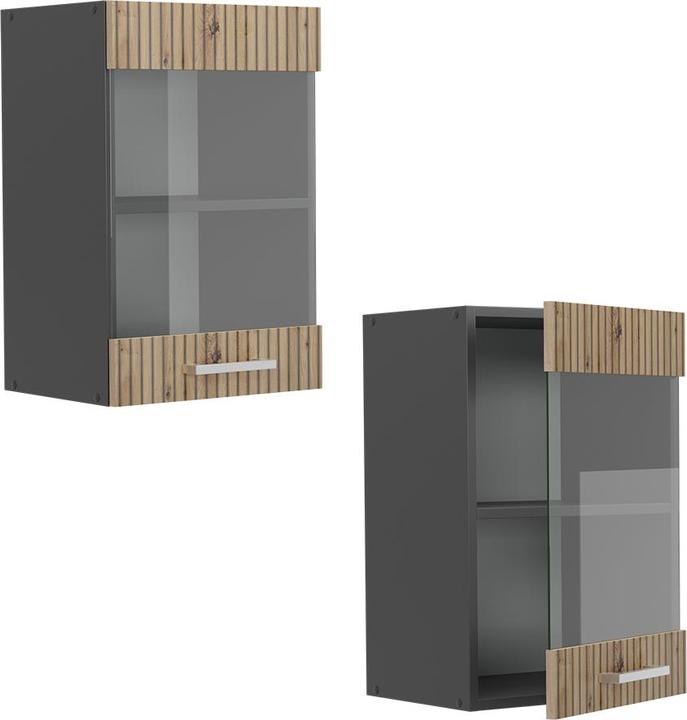 Produktbild Vicco R-Line (40 x 31 x 60 cm)