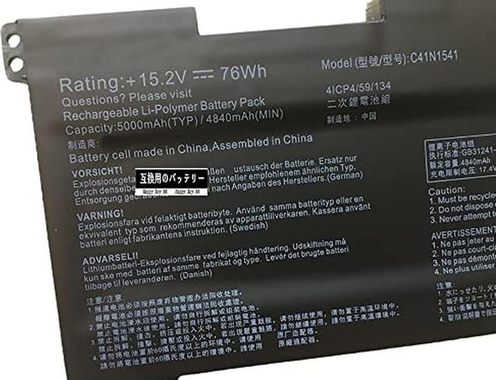 Produktbild Guess Fashion gold-plated earrings with zircon Perfect JUBE04065JWYGT/U (Edelstahl mit Gelbgold-Oberfläche)